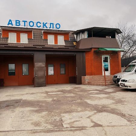 Хостел Благо Khmelʼnytsʼkyy Bagian luar foto