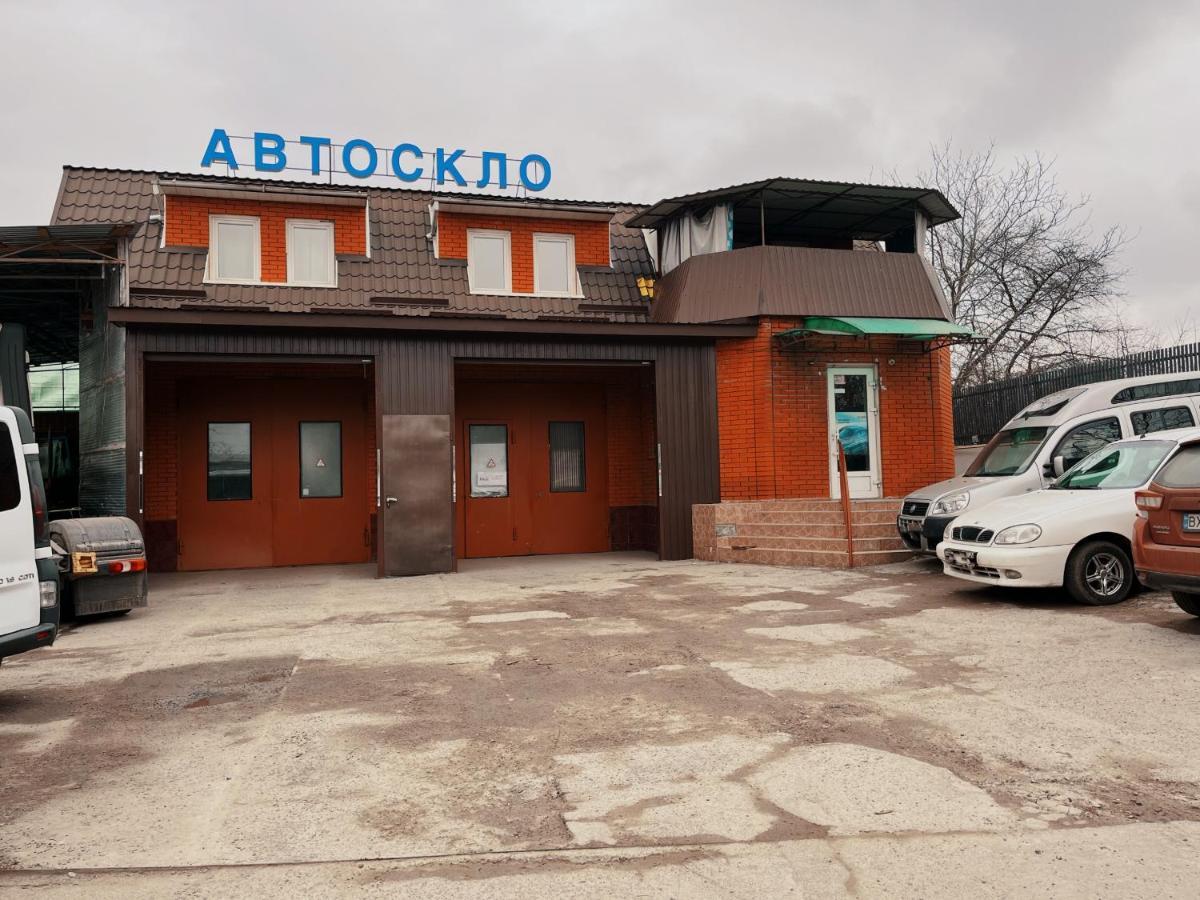 Хостел Благо Khmelʼnytsʼkyy Bagian luar foto